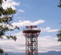 Nuevo radar en Salta.